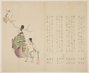 Höfling und sein Diener betrachten blühende Pflaumen, um 1818